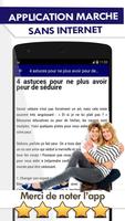 Rendre une femme amoureuse اسکرین شاٹ 3