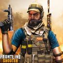 Real Gun Shooter Games Offline APK