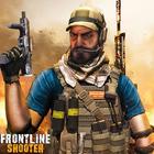 Real Gun Shooter Games Offline আইকন