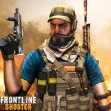 Real Gun Shooter Games Offline icône
