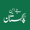JN News APK