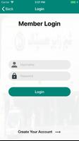 Hivec App اسکرین شاٹ 3