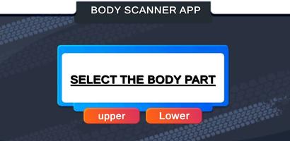 Xray Cloth Scanner Body Scan পোস্টার