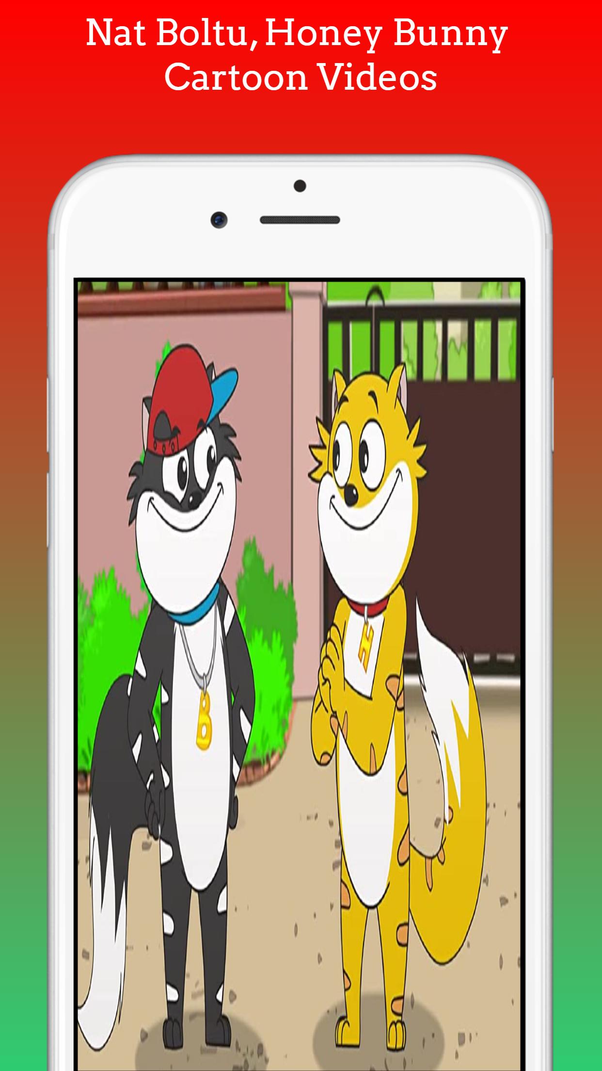 Bangla Hindi English Cartoons - সকল কার্টুন ভিডিও APK pour Android Télécharger Bangla Hindi English Cartoons - সকল কার্টুন ভিডিও APK pour Android Télécharger