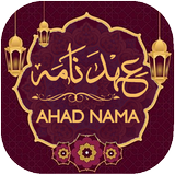 Ahad Naama icône