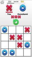 Tic Tac Toe 截图 1