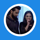 رواية احاسيس APK