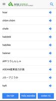 Aha Dictionary - Từ điển screenshot 1
