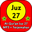 Al-Qur'an Juz 27 MP3 +Terjemah