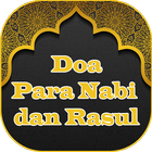 Doa Para Nabi & Rasul أيقونة