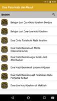 Doa Para Nabi & Rasul تصوير الشاشة 3