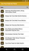 Doa Para Nabi & Rasul الملصق