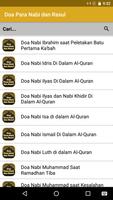 Doa Para Nabi & Rasul تصوير الشاشة 1
