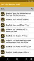 Doa Para Nabi & Rasul تصوير الشاشة 2