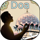 Doa Lengkap アイコン