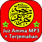 Juz Amma MP3 Offline +Terjemah icône