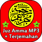 Juz Amma MP3 Offline +Terjemah icono