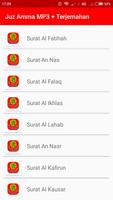 Juz Amma MP3 Offline +Terjemah Poster