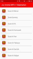 Juz Amma MP3 Offline +Terjemah captura de pantalla 1
