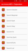 Juz Amma MP3 Offline +Terjemah captura de pantalla 2