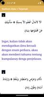 Kitab Alala Terjemah اسکرین شاٹ 3