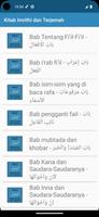 Kitab Imrithi Terjemah imagem de tela 1