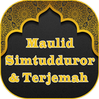 Maulid Simthudduror Terjemah simgesi
