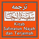 Kitab Safinatun Najah Terjemah APK