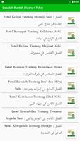 Qosidah Burdah Audio dan Teks Ekran Görüntüsü 1