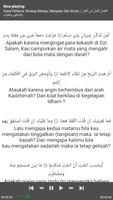 Qosidah Burdah Audio dan Teks Ekran Görüntüsü 2