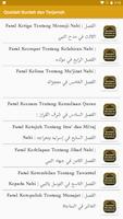 Qosidah Burdah dan Terjemah Ekran Görüntüsü 1