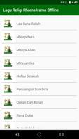 Lagu Islami Rhoma Irama +Lirik imagem de tela 2