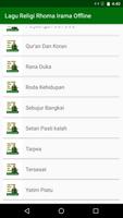 Lagu Islami Rhoma Irama +Lirik imagem de tela 3