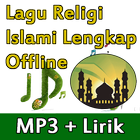 Lagu Religi Islami + Lirik アイコン