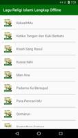 Lagu Religi Islami + Lirik ภาพหน้าจอ 2