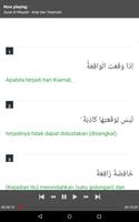 Surat Al-Waqiah MP3 + Terjemah تصوير الشاشة 2