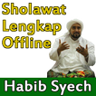 Sholawat Habib Syech Offline