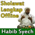 Sholawat Habib Syech Offline आइकन