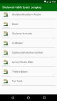 Sholawat Habib Syech Offline स्क्रीनशॉट 3