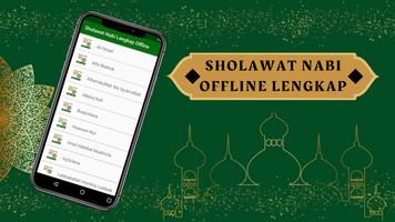 پوستر Sholawat Nabi Offline + Lirik