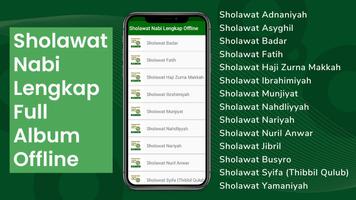 Sholawat Nabi Offline + Lirik تصوير الشاشة 1