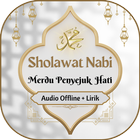 Sholawat Merdu Penyejuk Hati ícone