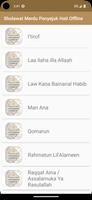 Sholawat Merdu Penyejuk Hati imagem de tela 1