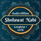 Sholawat Lengkap Audio Offline icon