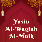 ikon Surat Yasin Al-Waqiah Al-Mulk