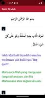 Surat Yasin Al-Waqiah Al-Mulk screenshot 3
