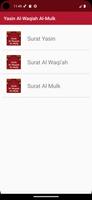 Surat Yasin Al-Waqiah Al-Mulk poster