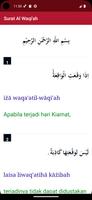 Surat Yasin Al-Waqiah Al-Mulk screenshot 2