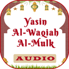 Icona Yasin Waqiah Mulk Audio