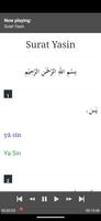1 Schermata Yasin Waqiah Mulk Audio